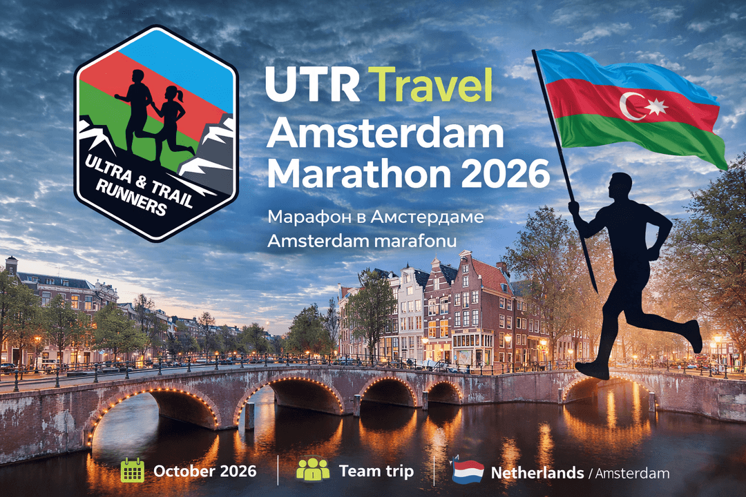 UTR Travel: Amsterdam Marathon 2026